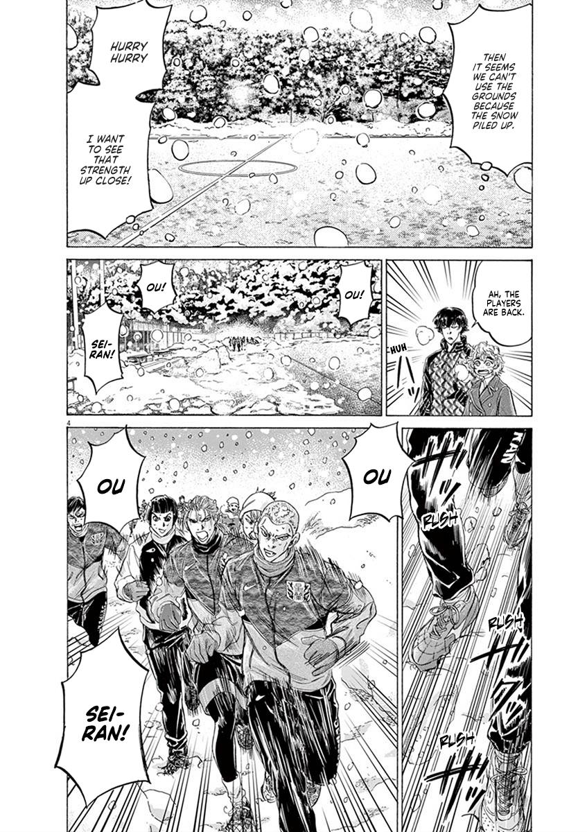Chapter 208 — Page 4