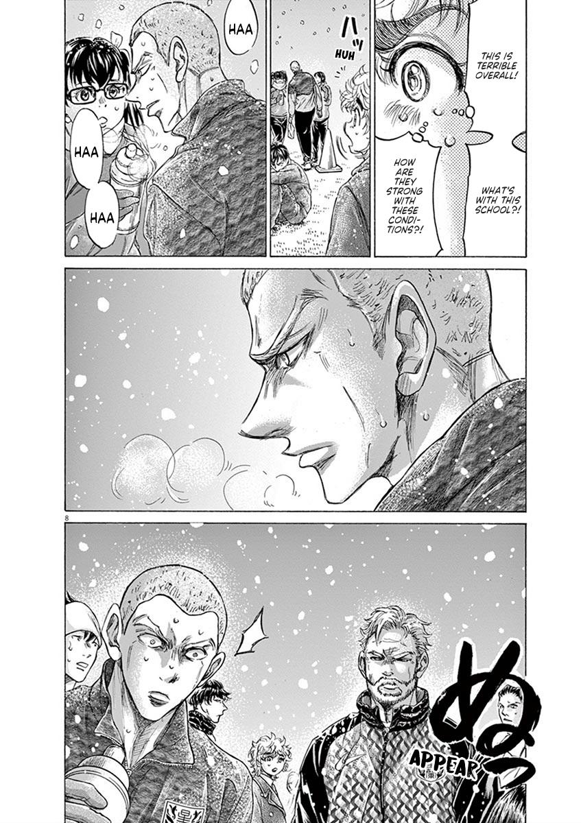 Chapter 208 — Page 8