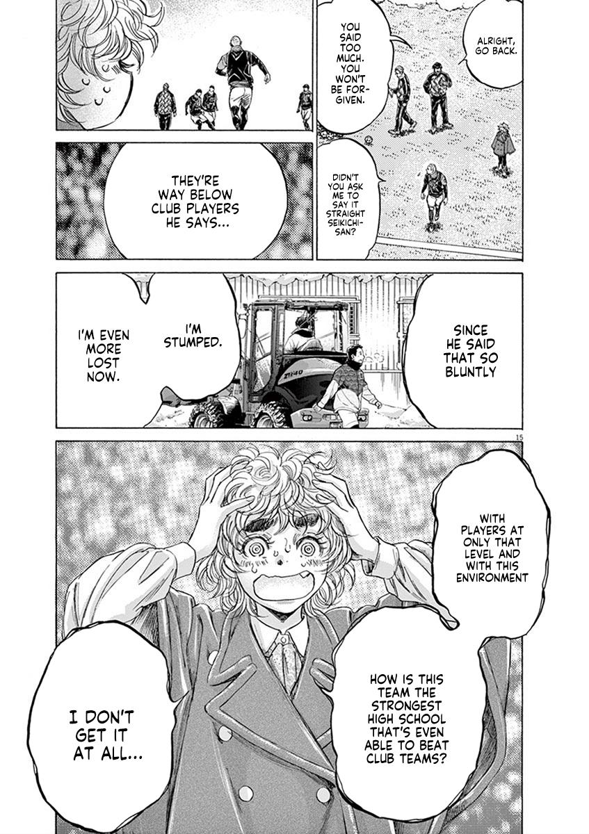 Chapter 208 — Page 15