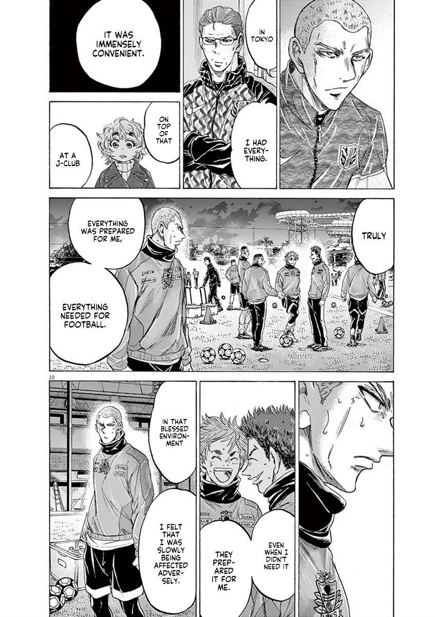 Chapter 209 — Page 10
