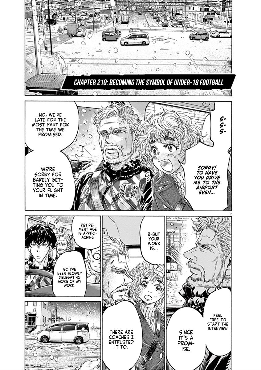 Chapter 210 — Page 7