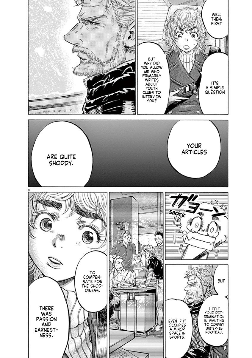 Chapter 210 — Page 8