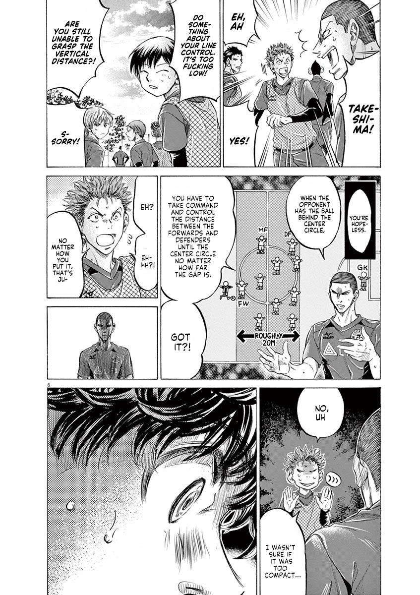 Chapter 212 — Page 6