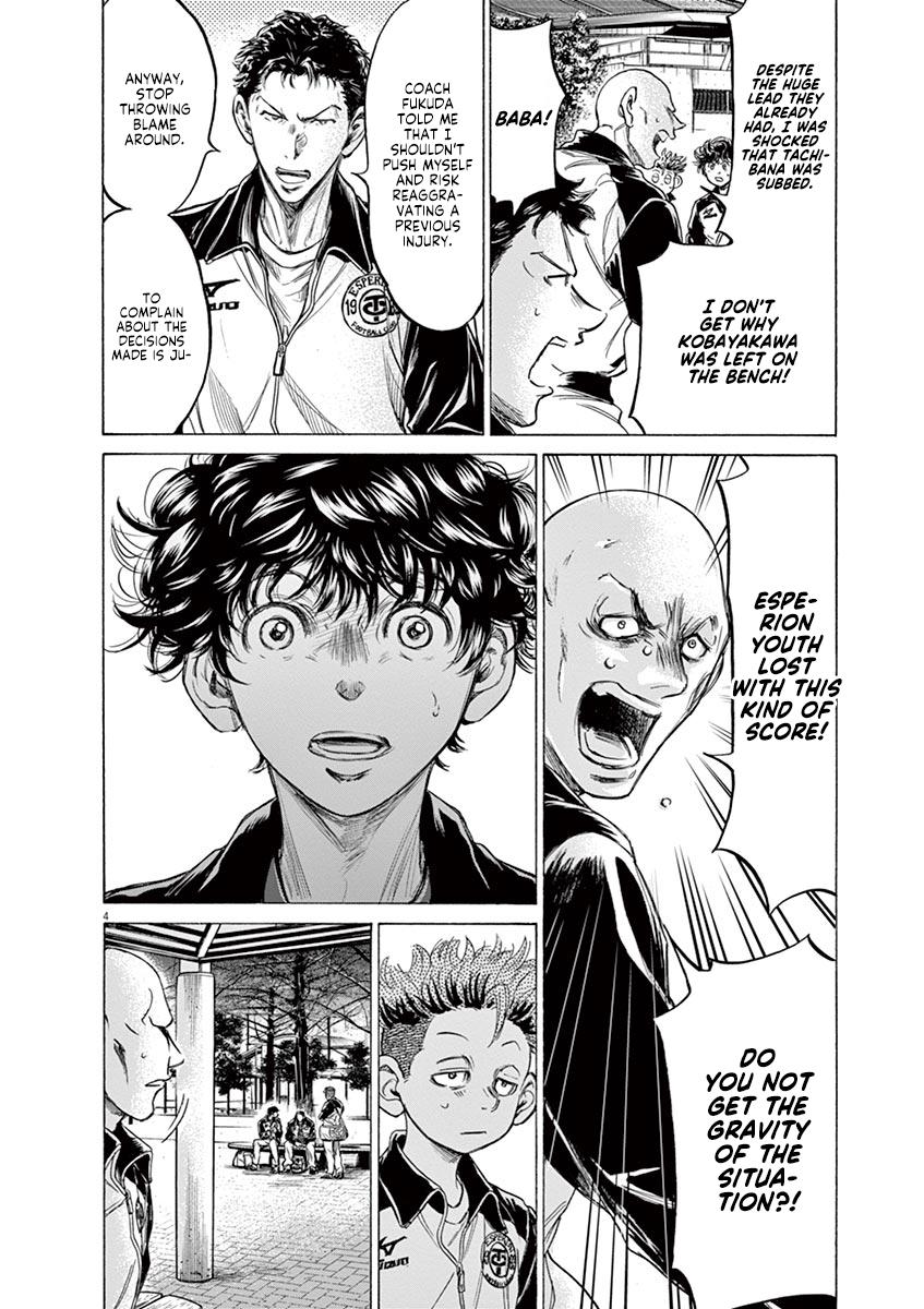 Chapter 216 — Page 4