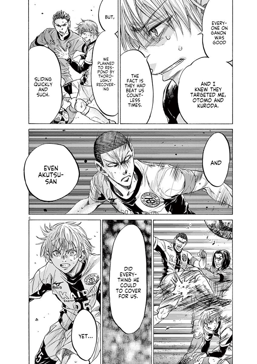Chapter 216 — Page 6