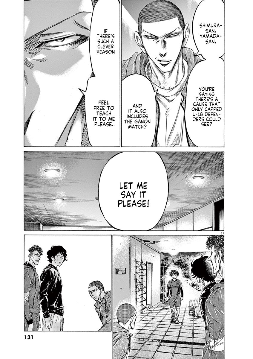 Chapter 217 — Page 17