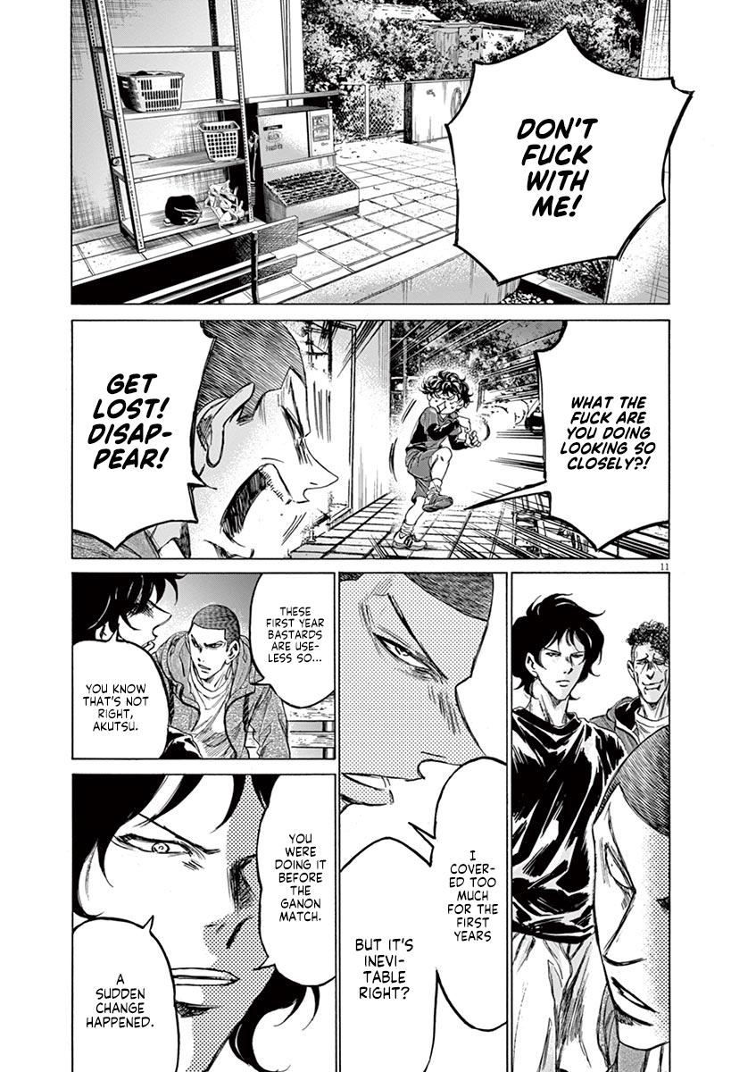 Chapter 218 — Page 11