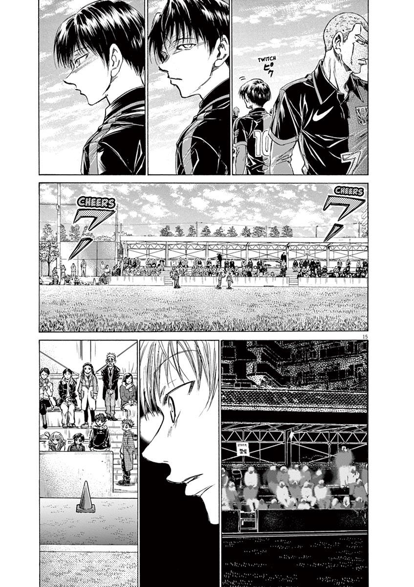 Chapter 222 — Page 21