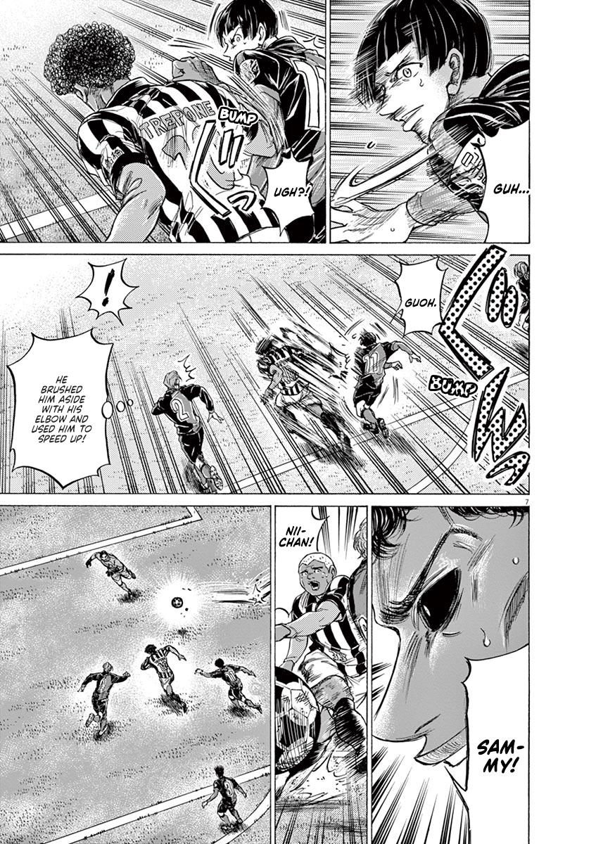 Chapter 226 — Page 7