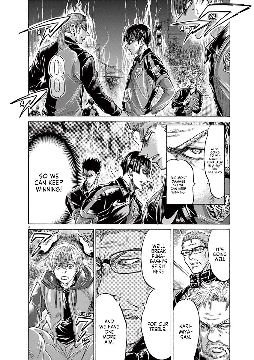 Chapter 228 — Page 4