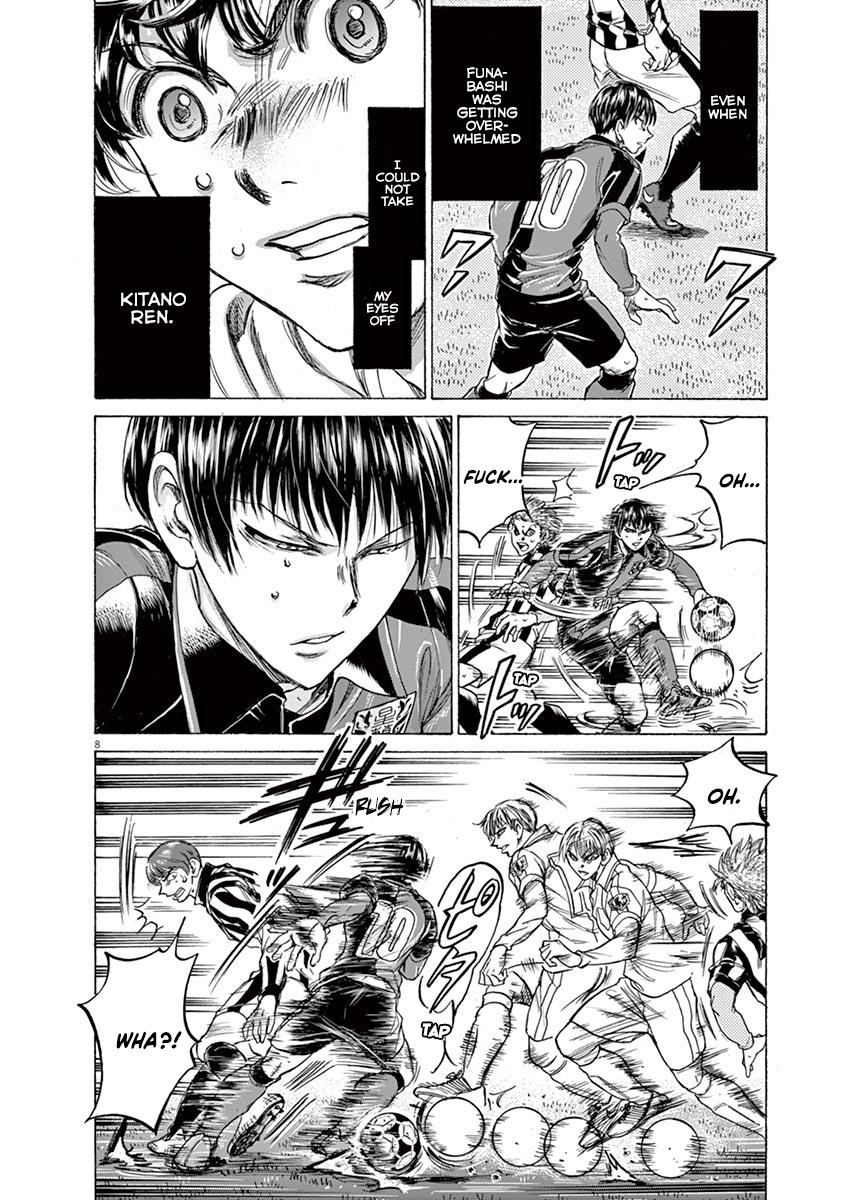 Chapter 228 — Page 8