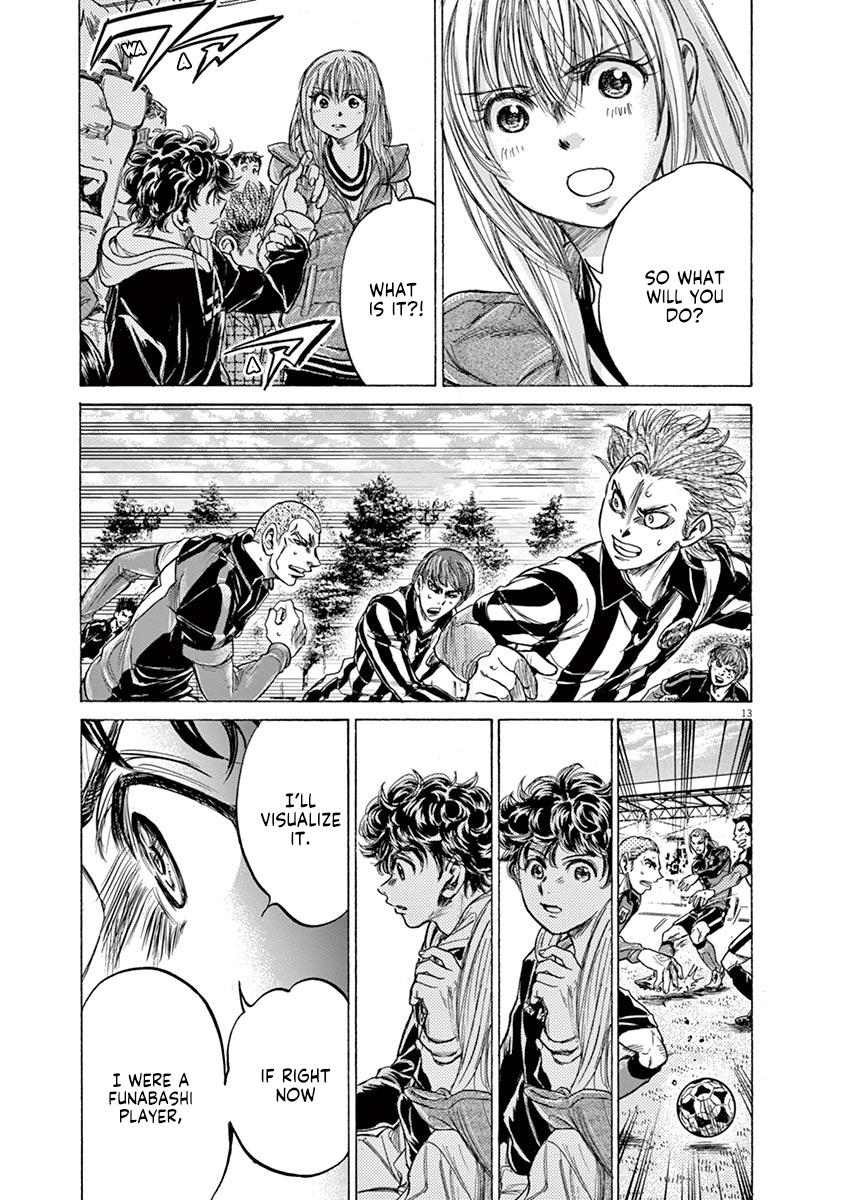 Chapter 228 — Page 13