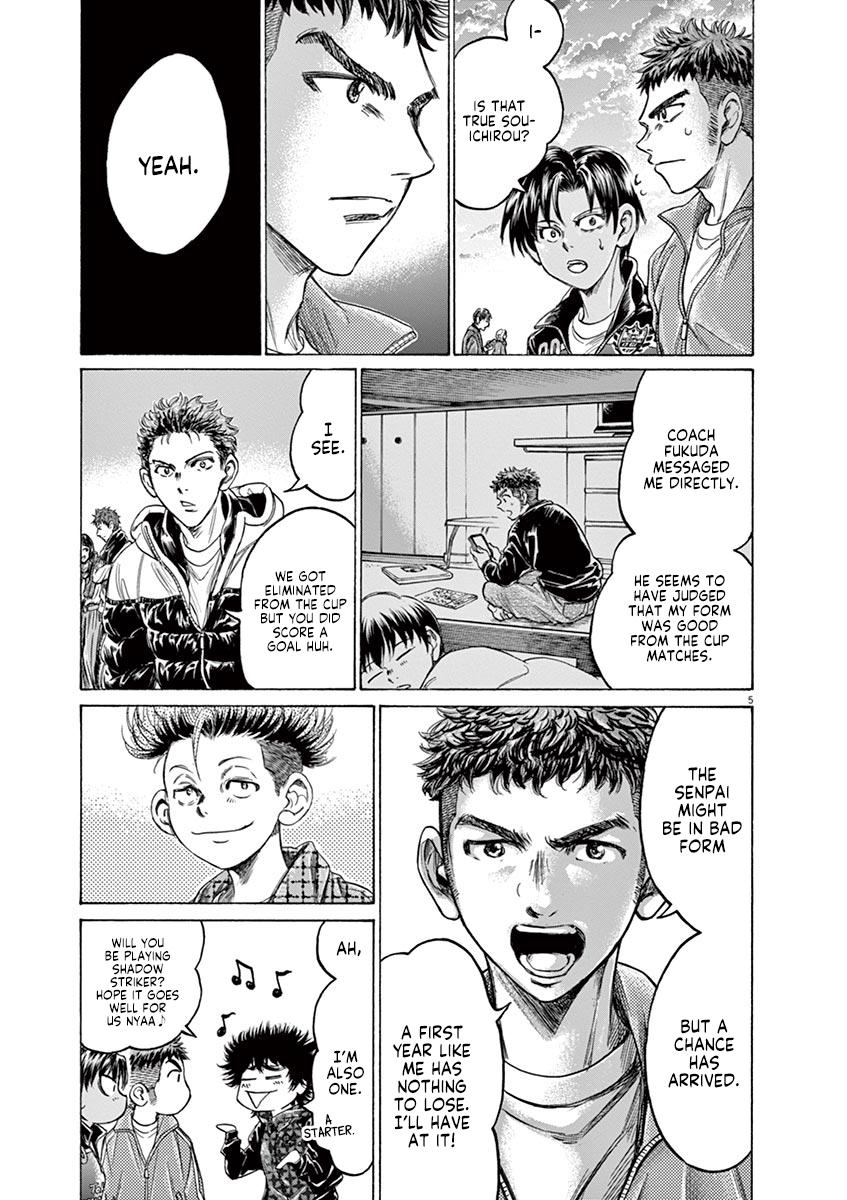 Chapter 229 — Page 5