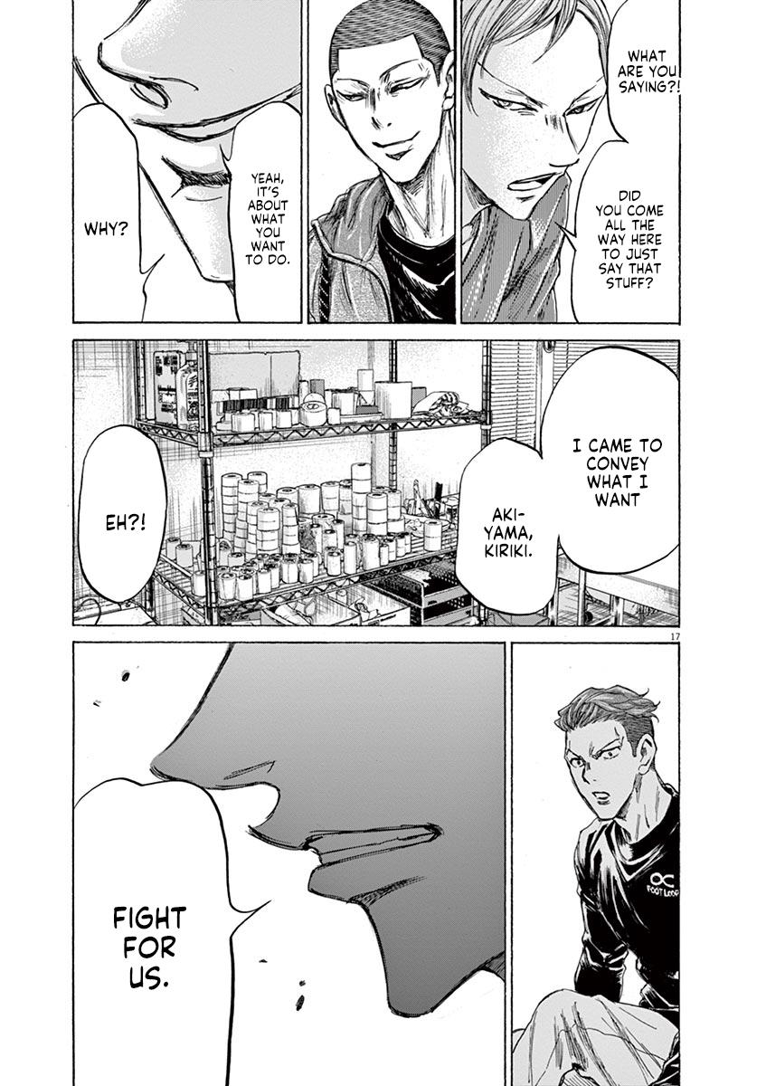 Chapter 229 — Page 17