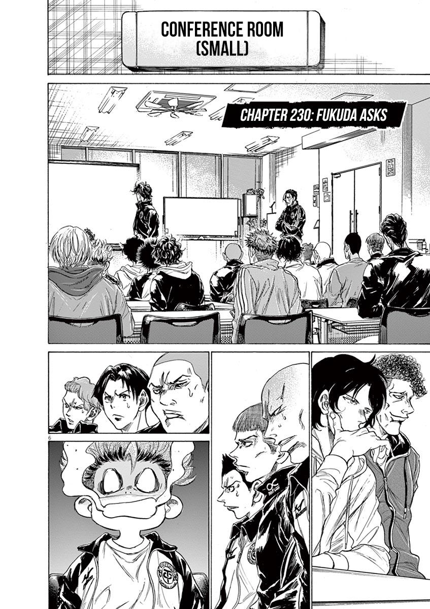 Chapter 230 — Page 6