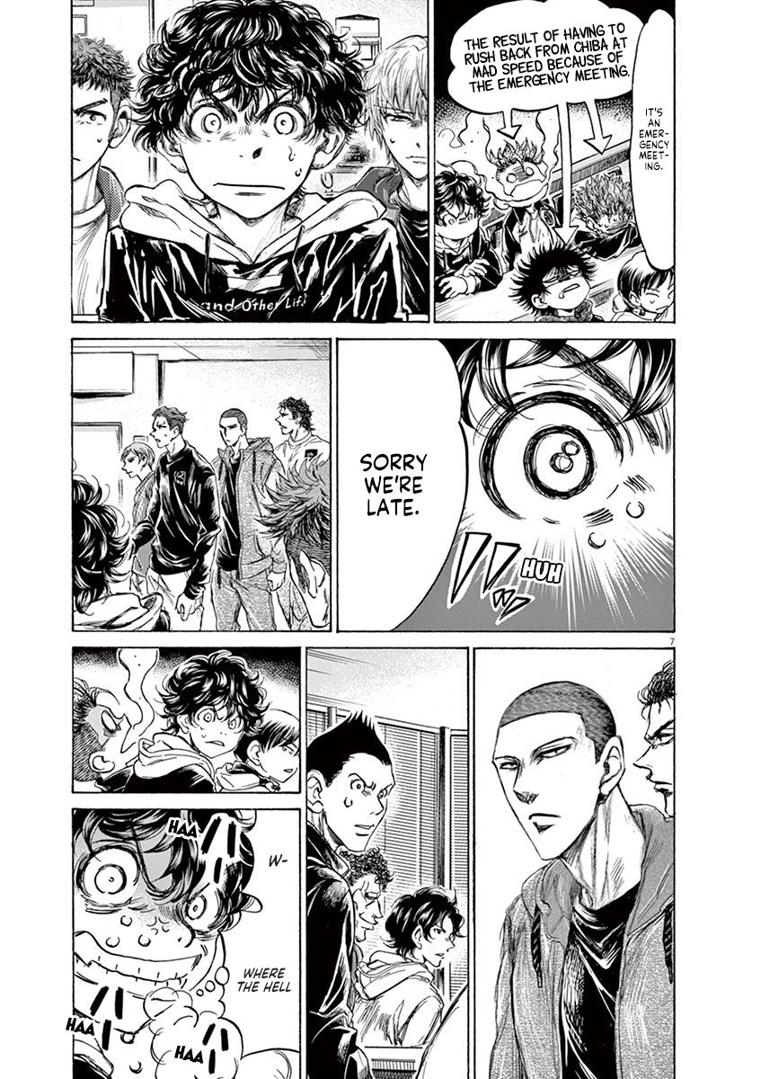 Chapter 230 — Page 7