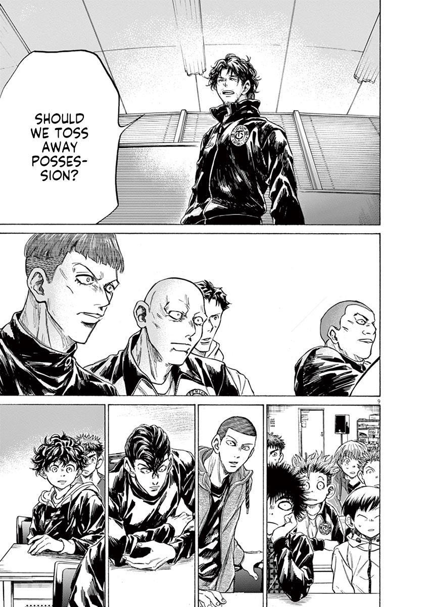 Chapter 230 — Page 9