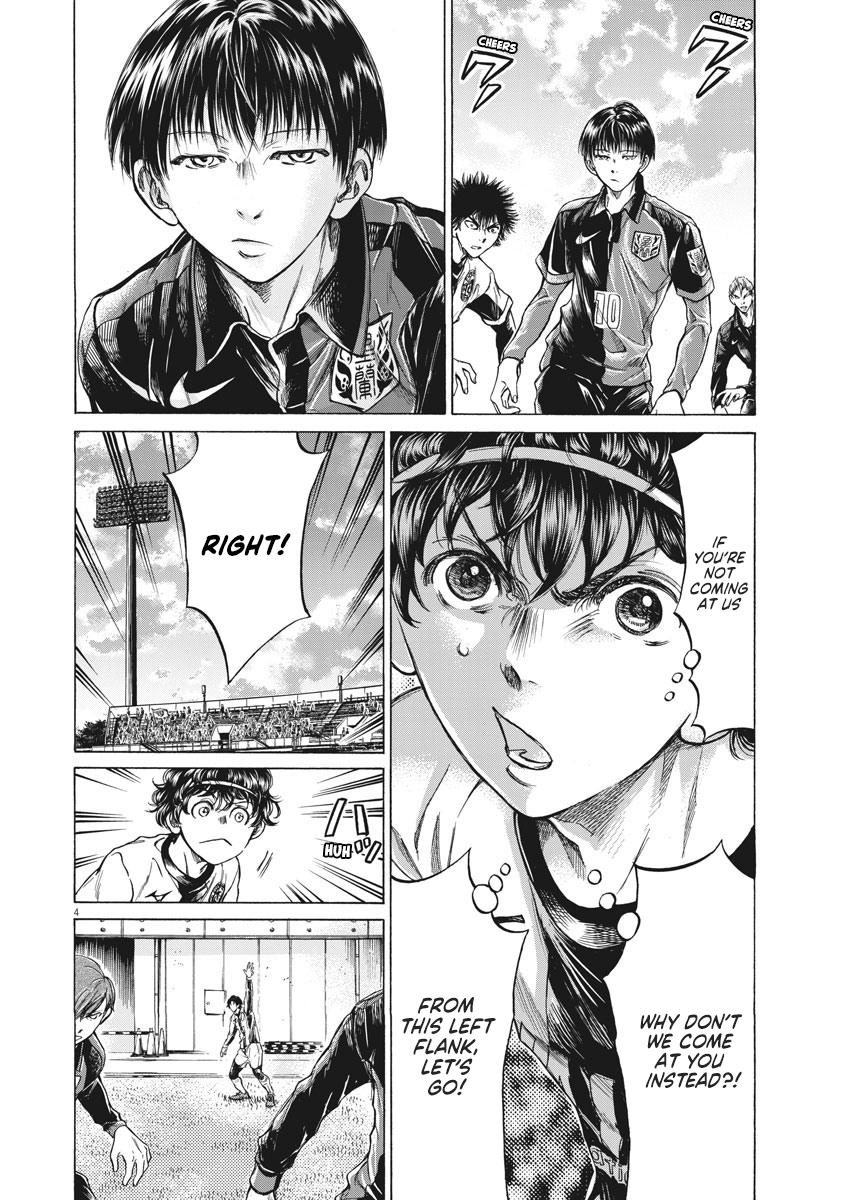 Chapter 234 — Page 4