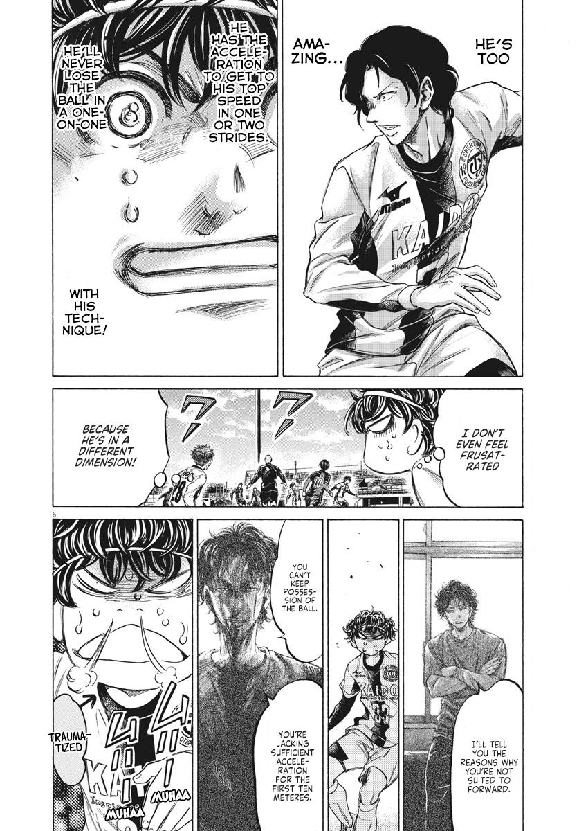 Chapter 235 — Page 6