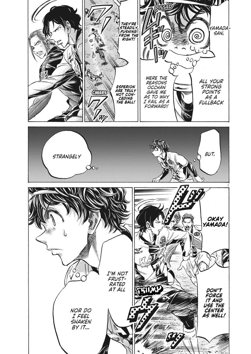 Chapter 235 — Page 7