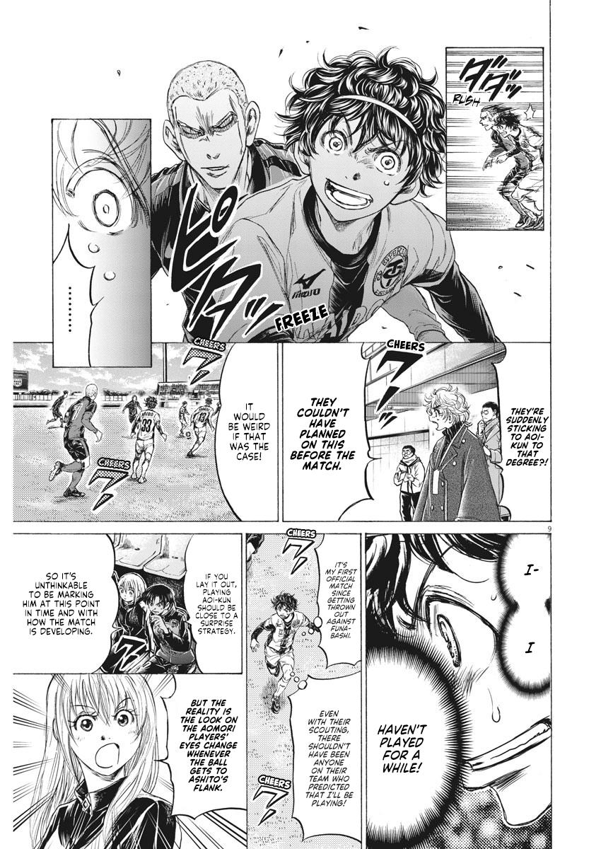 Chapter 236 — Page 9