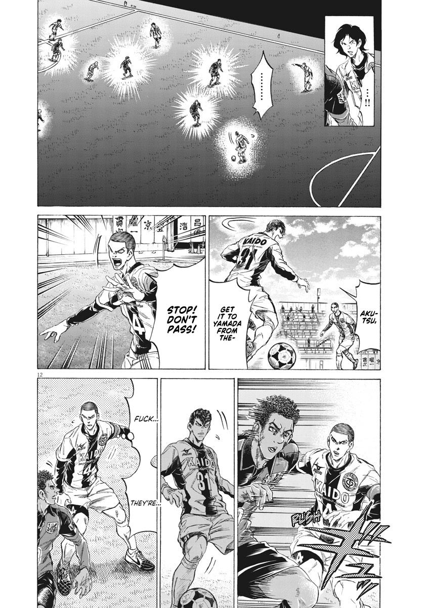 Chapter 236 — Page 12
