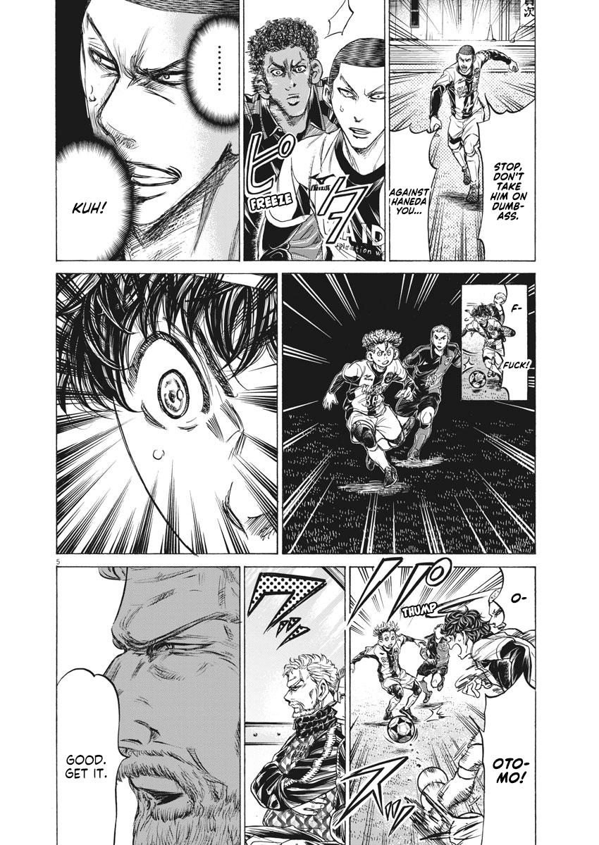 Chapter 237 — Page 5