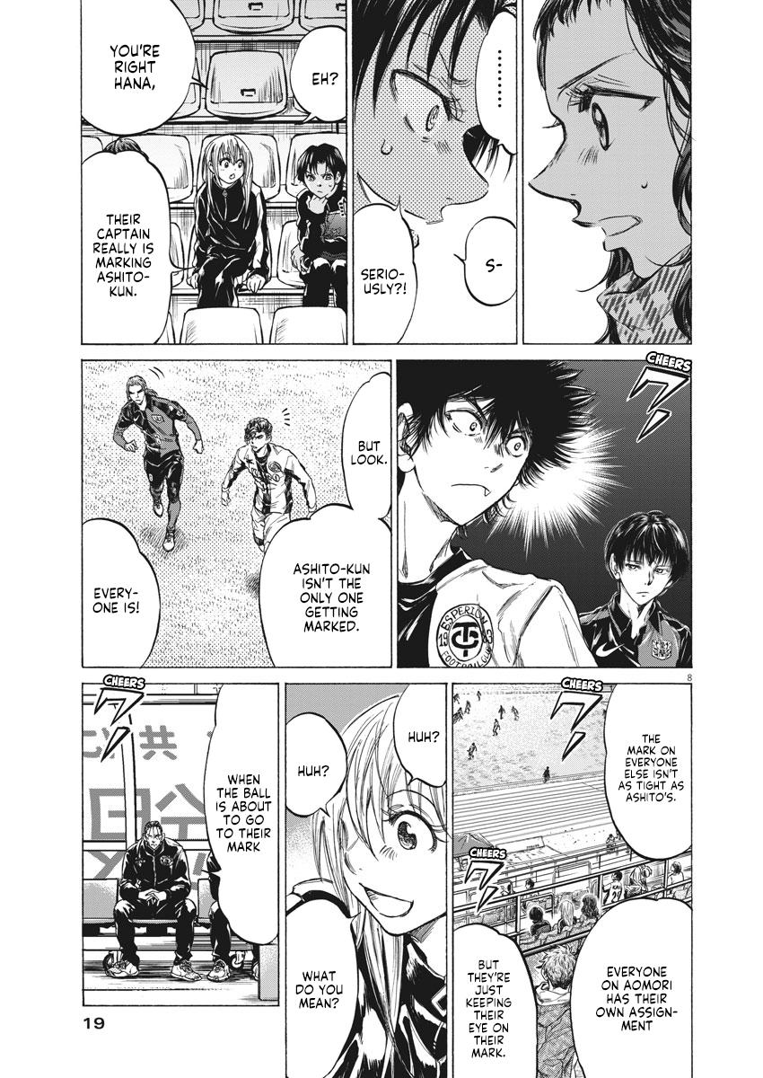 Chapter 237 — Page 8