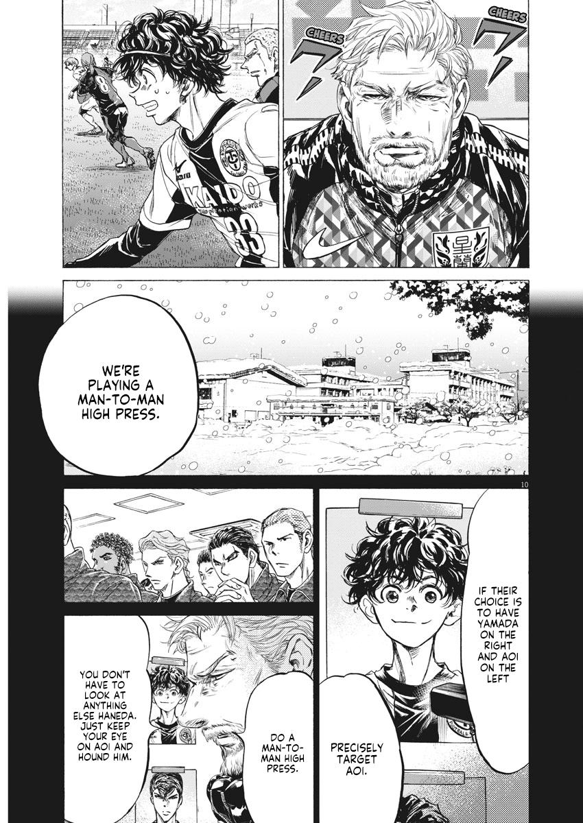 Chapter 237 — Page 10