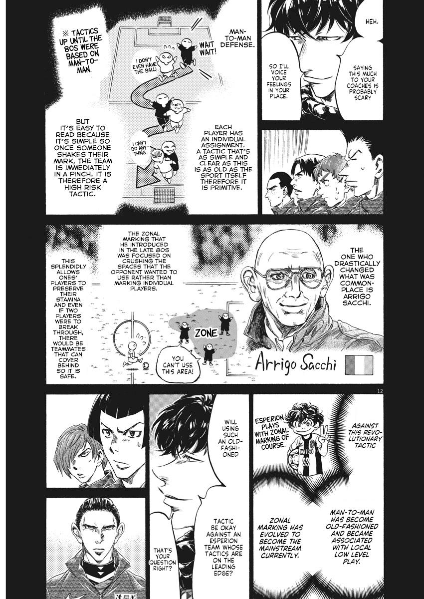 Chapter 237 — Page 12
