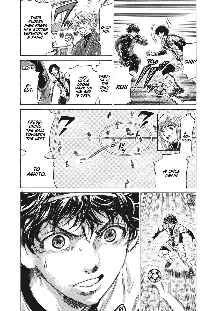 Chapter 237 — Page 15