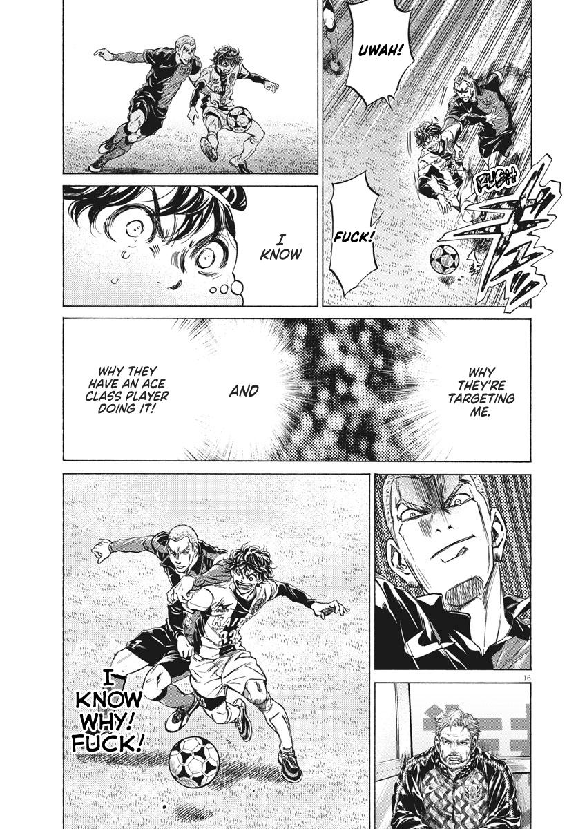 Chapter 237 — Page 16