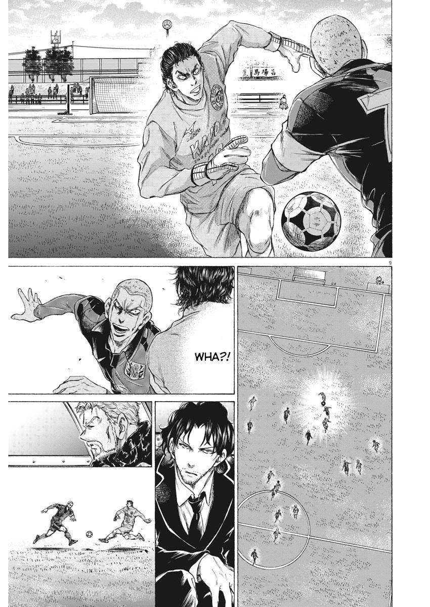 Chapter 238 — Page 9