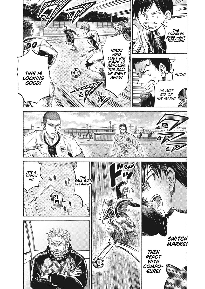 Chapter 239 — Page 9
