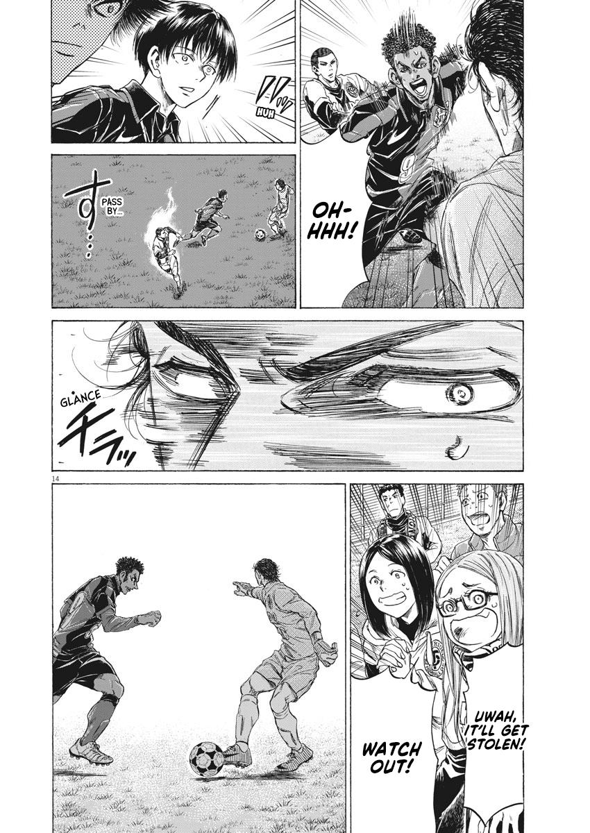 Chapter 239 — Page 14