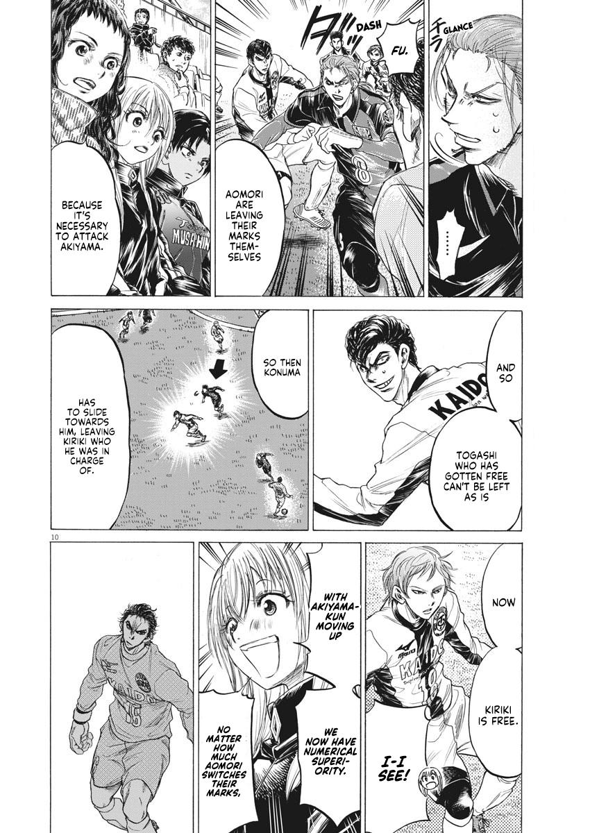 Chapter 240 — Page 11