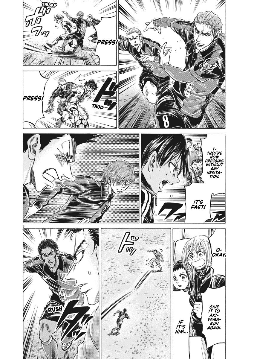 Chapter 242 — Page 6