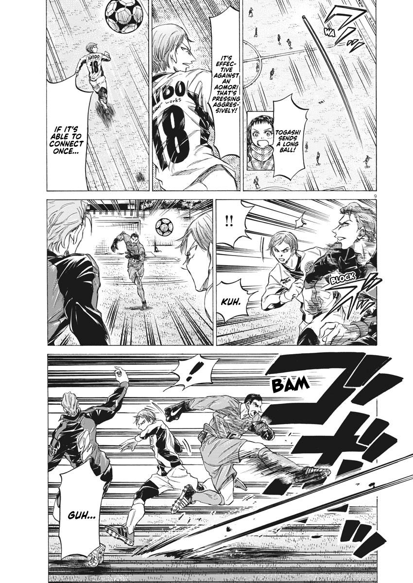 Chapter 242 — Page 9