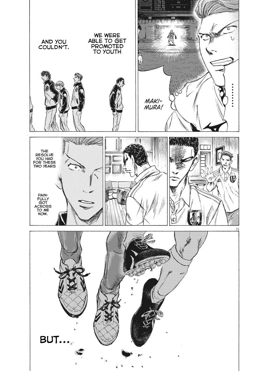 Chapter 242 — Page 15