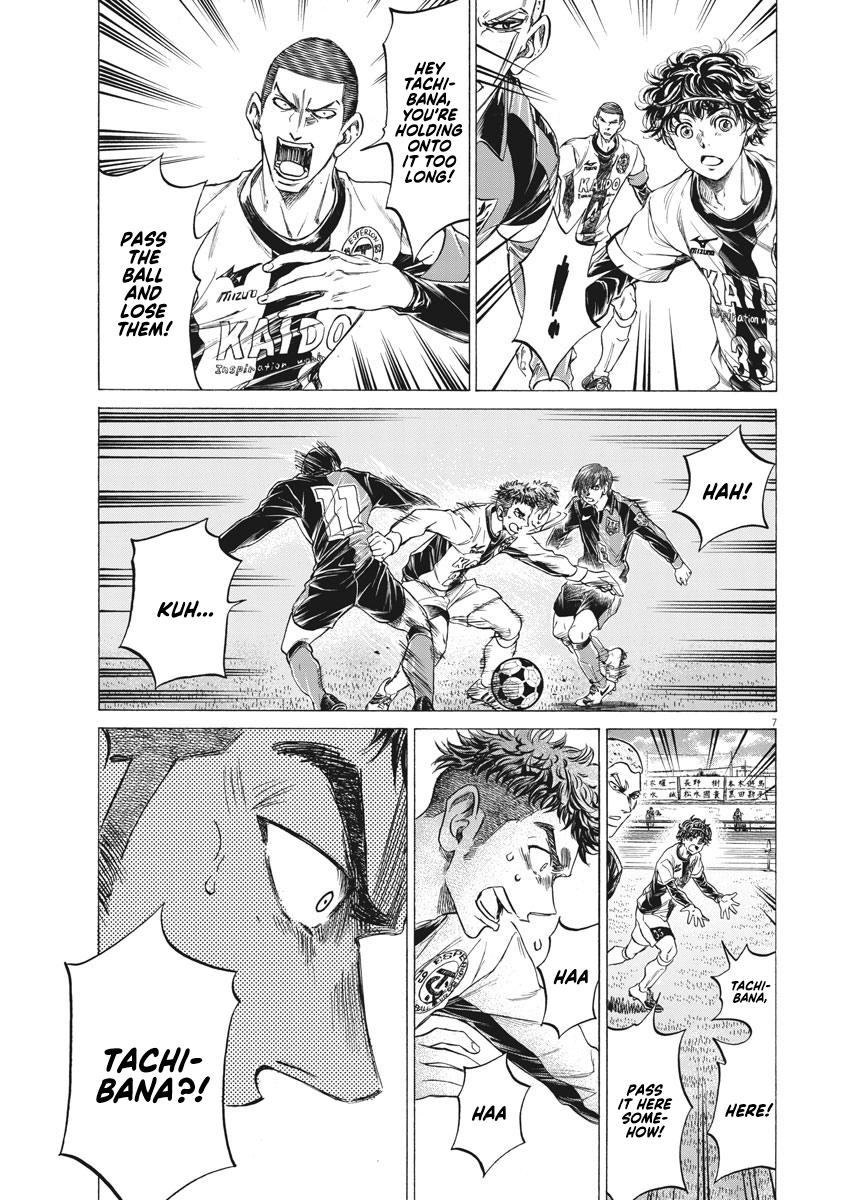 Chapter 243 — Page 7