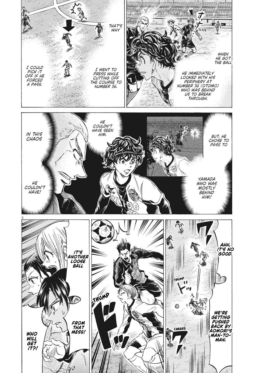 Chapter 244 — Page 6