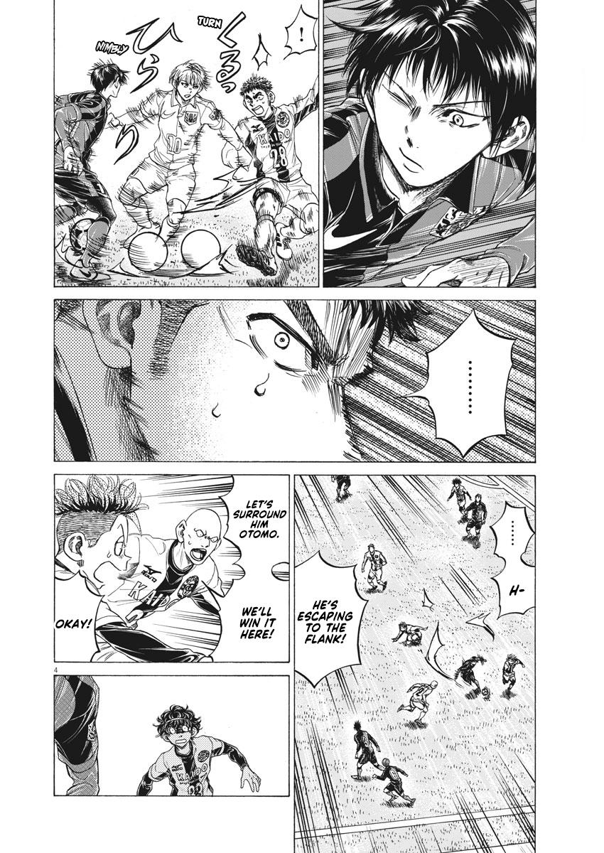 Chapter 245 — Page 4