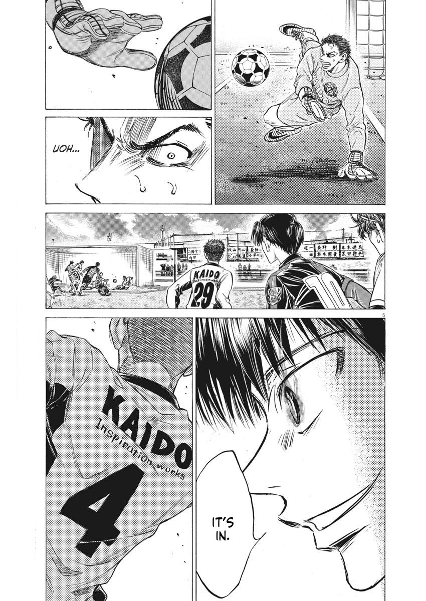 Chapter 246 — Page 5