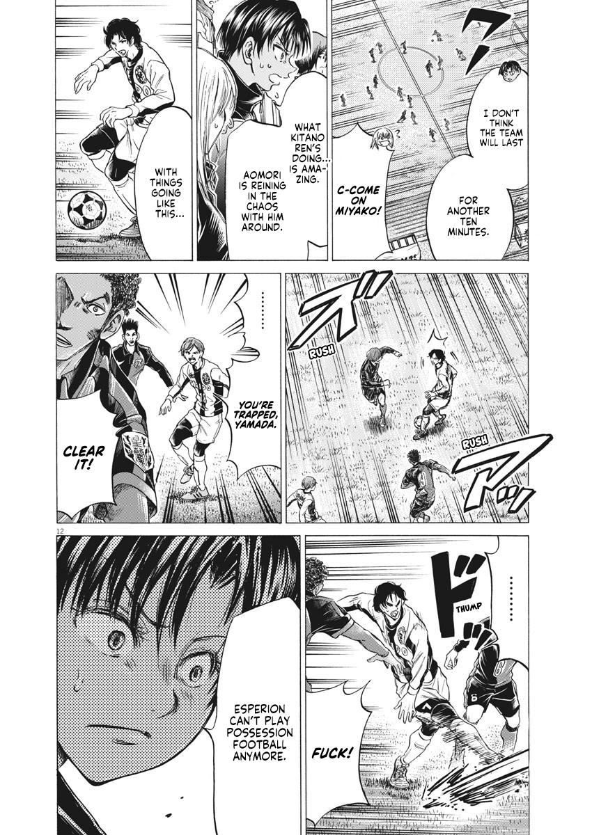 Chapter 246 — Page 12