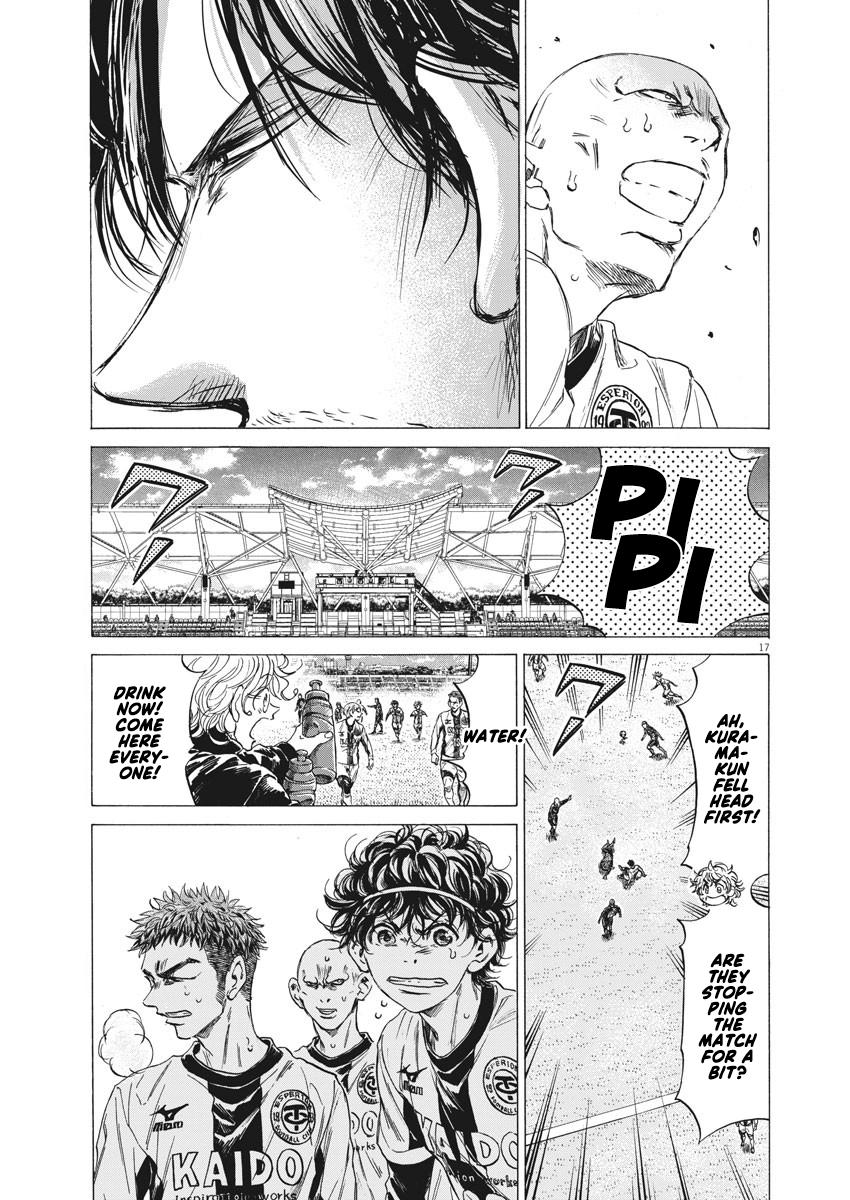 Chapter 246 — Page 17