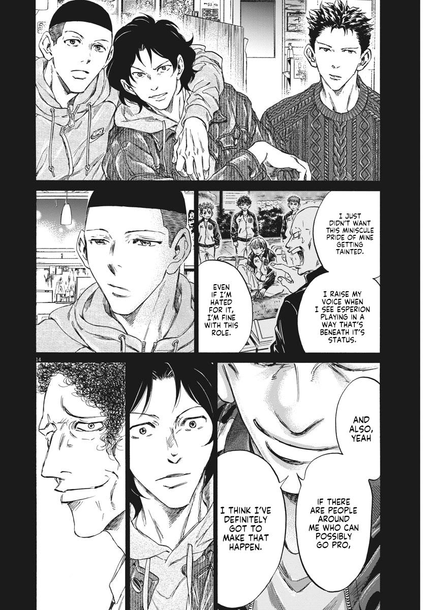 Chapter 247 — Page 14
