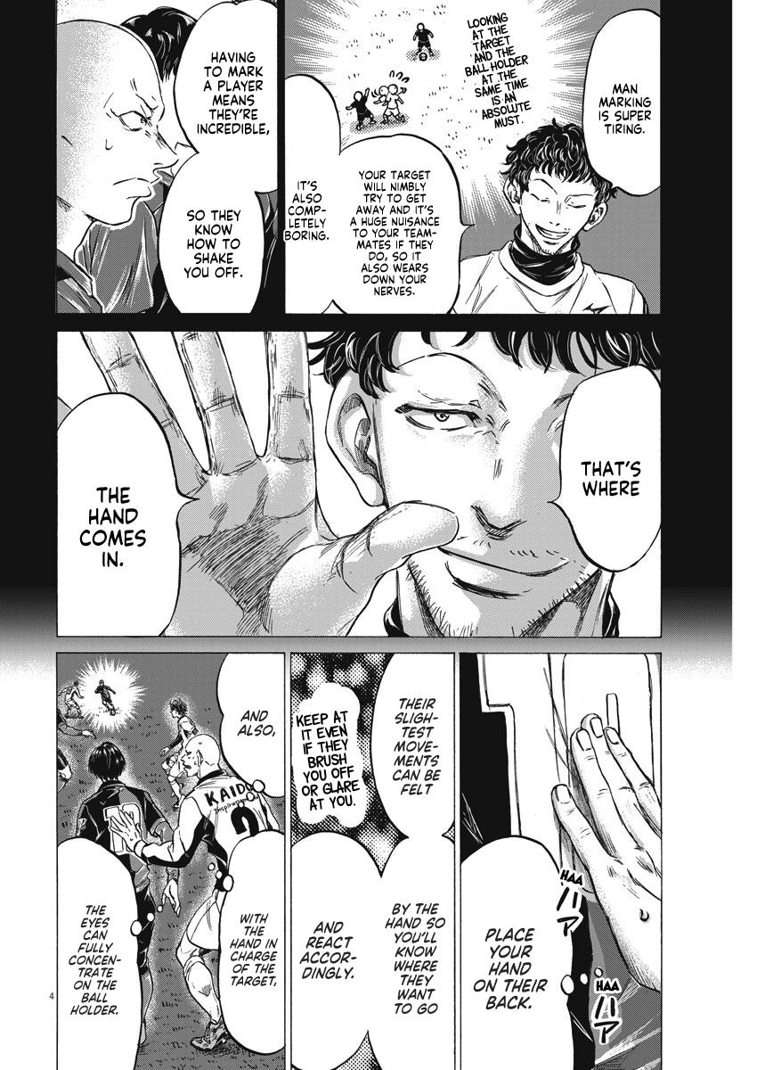 Chapter 248 — Page 4