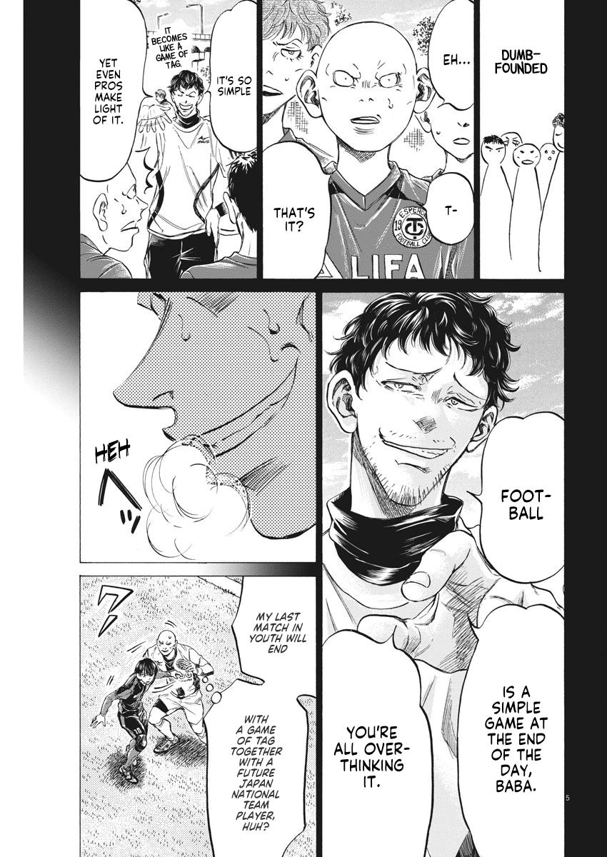 Chapter 248 — Page 5