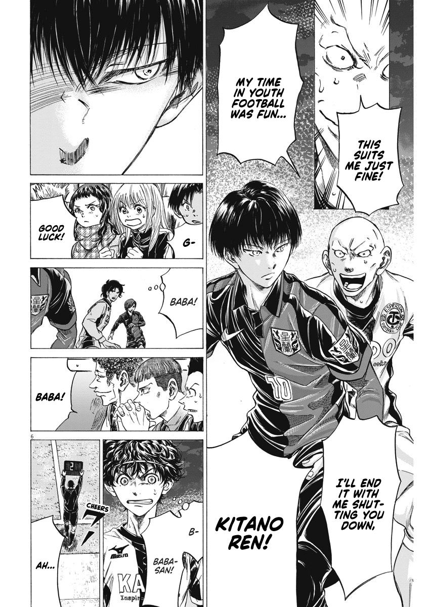 Chapter 248 — Page 6
