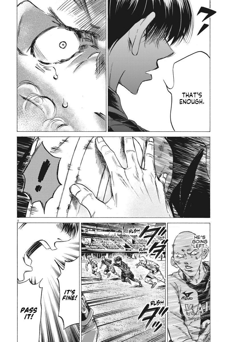 Chapter 248 — Page 8